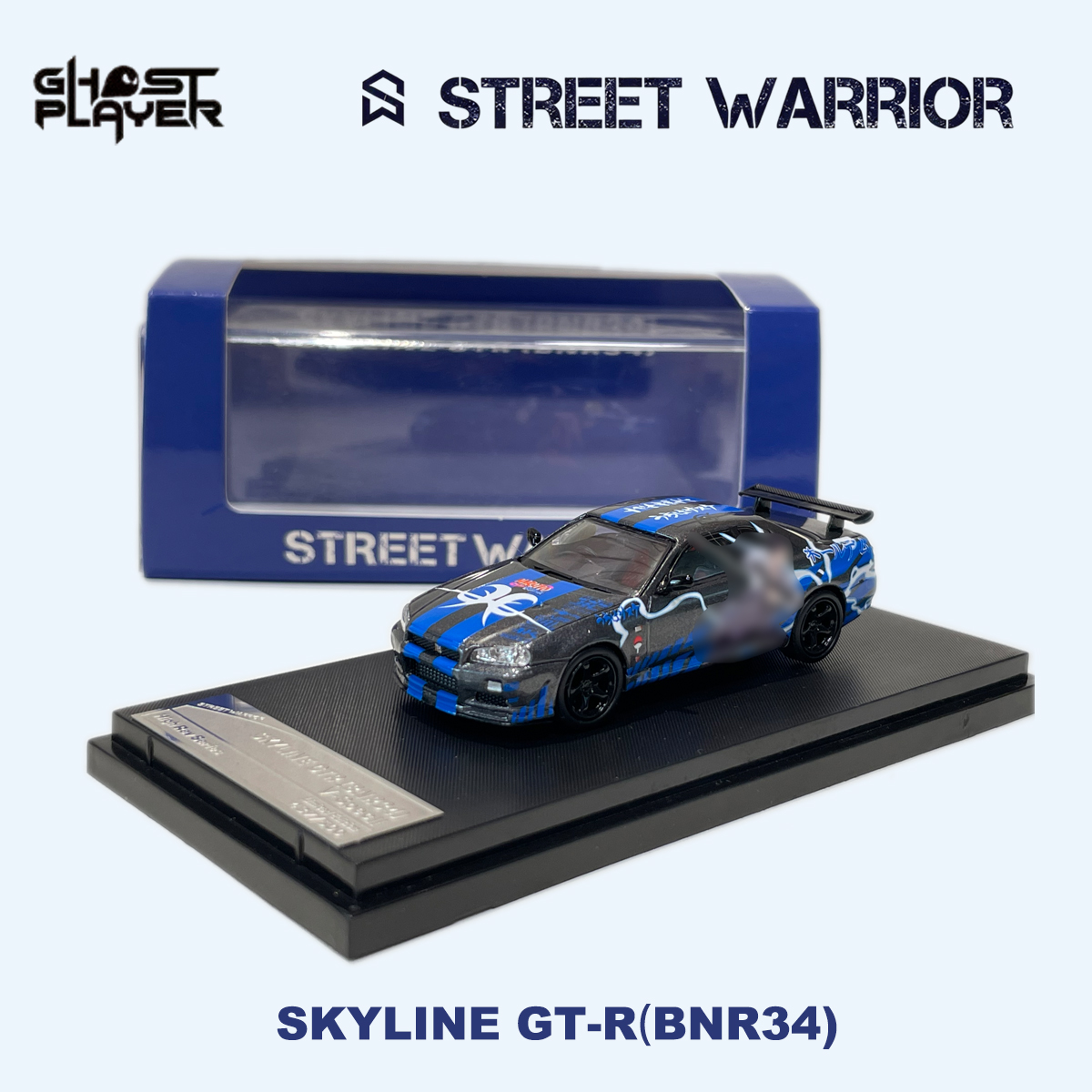 Модель автомобиля SW x Ghost P – обзор и цена Die Cast Car 1 64