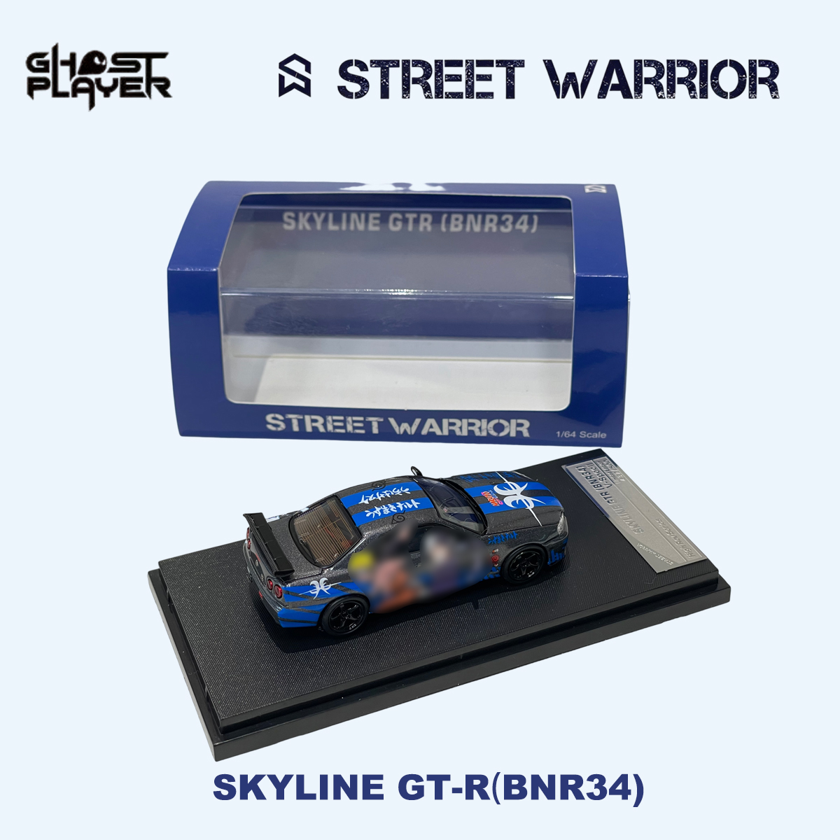 Модель автомобиля SW x Ghost P – обзор и цена Die Cast Car 1 64